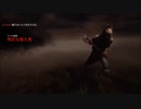 第11回 織田信長のDead by Daylight(デッドバイトデライト)  10のつまらない続き