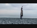 【A3!】メリュー 踊ってみた【月岡紬】