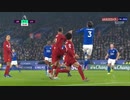 【イングランド】プレミアリーグ第１９節／６試合ダイジェスト【19-20】