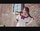 【さきそにー】　愛言葉Ⅲ　踊ってみた　【感謝】