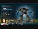 ガンダムＭｋ2