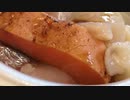 ＃1-1　「青森県だ！！！！」　タケローの言うことは絶対！ラーメンロースドライブ　青森編