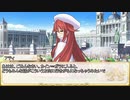 【卓m@s／ゆっくりTRPG】邪眼の姫の物語／第251話【SW2.5】