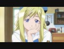 [AMV] Vision of Stella [ARIA]