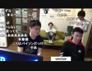 【YTL】うんこちゃん×トパチャリメンバー『スト５　チーム練習』1/4【2019/11/26】