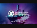 HEUX - HEADSTART 2019