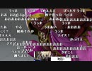 【YTL】うんこちゃん×トパチャリメンバー『スト５　チーム練習』2/4【2019/11/26】