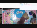【アイカツ！】バトスピでのアイカツ！デッキ構築を見直すんだ菊田！星宮いちごでブーん！