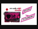 PCSプログライズキー