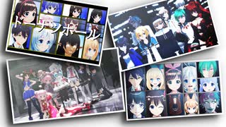 【MMD】色々なVtuber達が踊ってみたシリーズまとめ1～4【バーチャルYouTuber】【1080p】