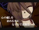 VRChatで「なでたい」そんなあなたに