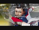 【YTL】うんこちゃん×トパチャリメンバー『スト５　チーム練習』3/4【2019/11/26】