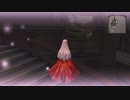 結月ゆかりが存在を消された島でがすとちゃんとご一緒するですの。五夜目【よるのないくに】