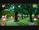 【Farm Together】 マオの暇無し農場日記４ 【ゆっくり実況】収穫と詳細編の３