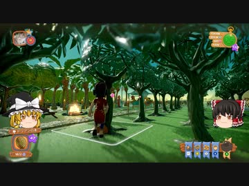 【Farm Together】 マオの暇無し農場日記４ 【ゆっくり実況】収穫と詳細編の３
