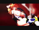 【MMD対魔忍】きらら先輩でVibration dance【R-18】【1080p】