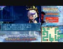 【実況】世界樹の迷宮X　タイムシフト　Part51-4【初見】