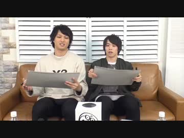 12月26日放送『GAKUなしBrother's』第1回