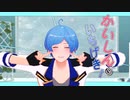 【MMDあんスタ】かいしんのいちげき！ 【モーショントレース】