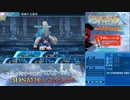 【実況】世界樹の迷宮X　タイムシフト　Part51-5【初見】