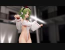 【MMD】GUMIでGirls【初詣は美汲久神社へ】