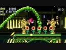 【SONIC MANIA】ソニックマニアを実況プレイ#10【STARDUST SPEEDWAY ZONE Part 1】