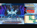 【実況】世界樹の迷宮X　タイムシフト　Part51-6【初見】
