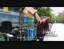 WHY CHINA  CMG傘下CGTN番組：ゴミ分別