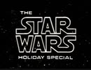 【ホモと学ぶ】ウーキーの生態.HolidaySpecial