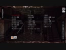 ‪LOOP THE LOOP 藝術家の庭 BGM＋おまけ‬