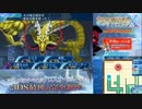 【実況】世界樹の迷宮X　タイムシフト　Part51-7【初見】