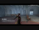 【第五人格】今日の衣装は初期衣装〜(*´▽｀*)