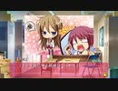 【PS4Pro】花咲ワークスプリング! プロローグ Part11