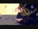 【東方MMDダンス】永江衣玖で夏に去りし君を想フ