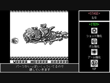 #後編【ゆっくり】サーガイア　ノーミスクリア