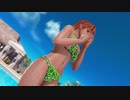 【DOAX3F】着替え成功 かすみ編