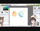 【第18回】Vたわ！【テクスチャを描く】2/2（Blender2.79）