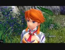 YsⅧ(PS4版)_02