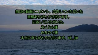 47本の動画 長崎県