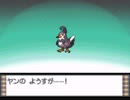 【ポケモンプラチナ】オオカミ女のシンオウ地方探訪記#28【実況】