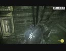 [PS4] ワンダと巨像 NTA 第14の巨像 Cenobia 1:01.33