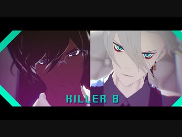 【Fate/MMD】KILLERショコラ+【モデル配布】