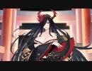 【アズールレーン】フリードリヒ・デア・グローセ（雅楽の闇衣）ボイス集
