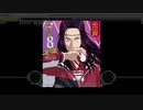 【テニラビ】No.8～処刑人～/遠野篤京(EXPERT) フルコン