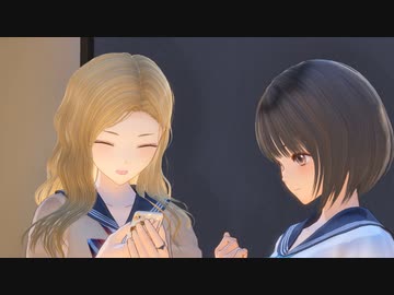 原種リープ！リフレクターと化した先輩.mp38