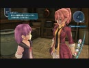 暇だった社会人の「英雄伝説 閃の軌跡Ⅳ」初プレイ実況part12