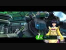 【BBPS4プレイ動画】ホープサイド市街地～都市侵襲～強襲メイン【その54】