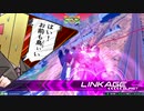 マ　ラ　テ　ィ　ブ　ガ　ン　ダ　ム　（Ｐ装備) .HRYUK2