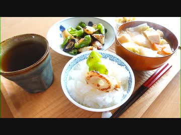 日々の料理をまとめてみた♯133