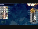 艦これ19秋イベ E6甲 装甲破壊ギミック無視してお釣りなしのジャストキルの瞬間